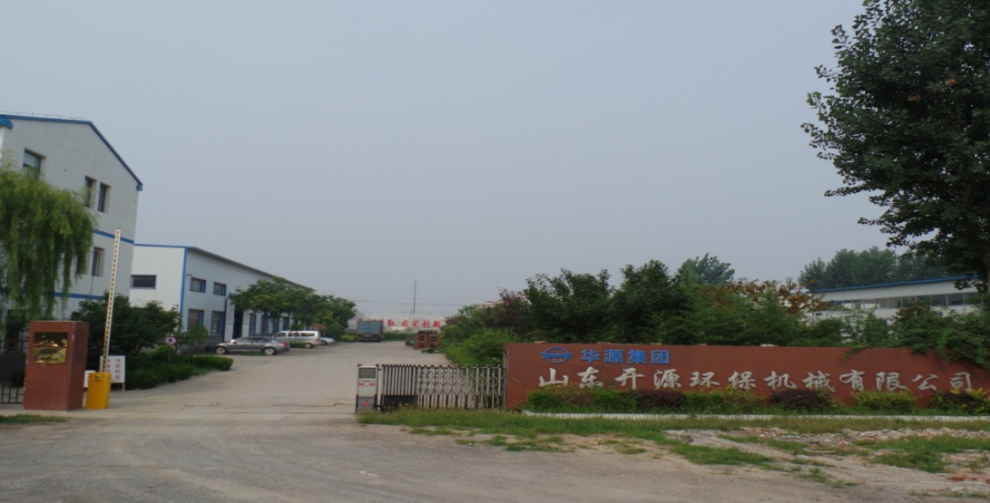 ɽ�|�_(k��i)Դ�h(hu��n)���C(j��)е���޹�˾